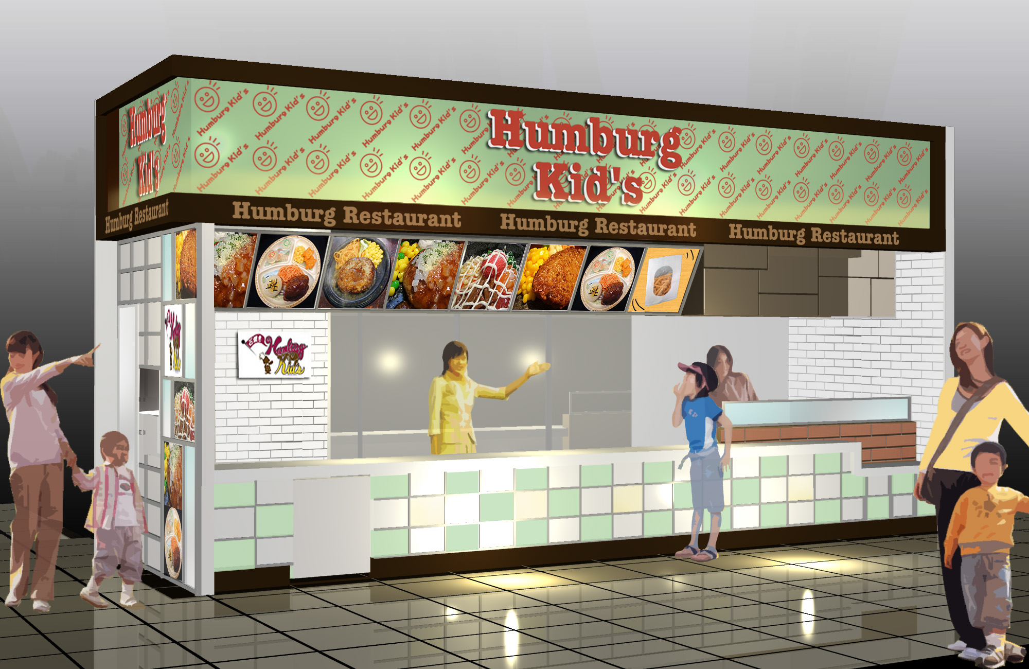 【CGパース】ハンバーグキッズ1